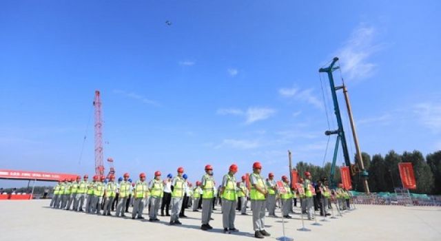 山東高速建設管理集團舉辦“秋季百日大干”主題活動啟動大會