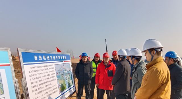 河南省應急管理廳建管處對XCTJ-3標進行安全生產“六查一打”專項檢查